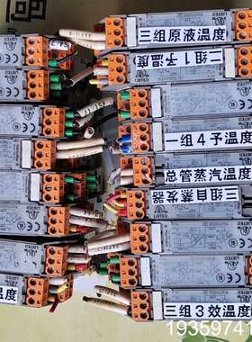 魏德米勒8560700000 WAS5 PRO  RTD。议价