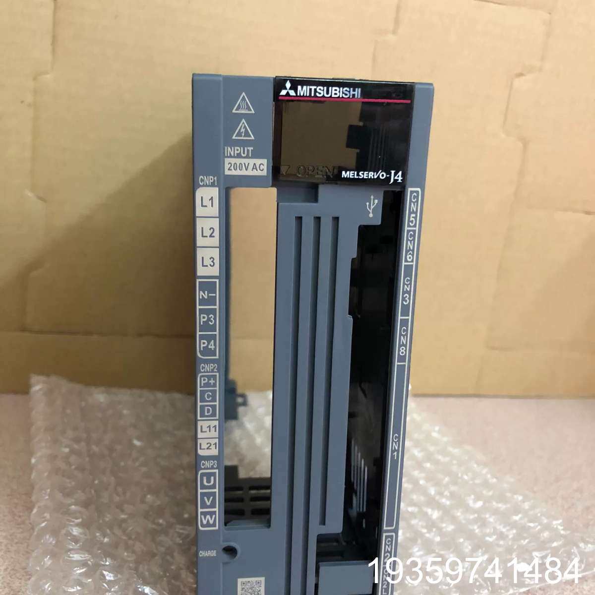 MR-J4-100A壳子，议价，另外可配盒子！议价