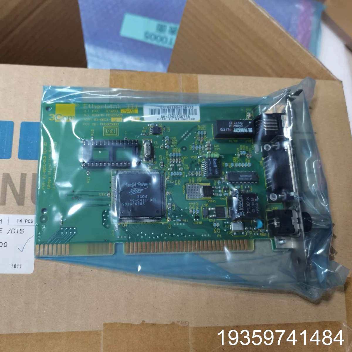 3Com EtherLink III ISA 网卡！议价