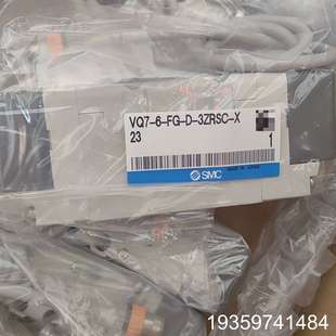 3ZRSC SMC电磁阀VQ7 X23议价