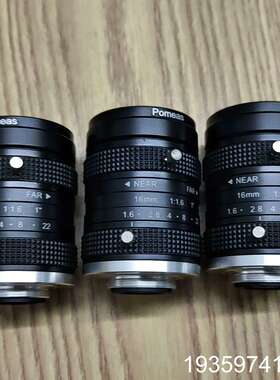 普密斯，pomeas工业镜头。1