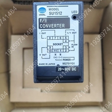 OVAL F/I converter 转换器，型号: SU1 议价