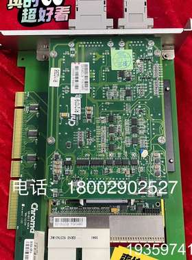 基本 致茂Chroma 52958 双信道微电流议价