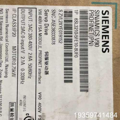 6SL3210-5FB10-8UF0和6SL321议价