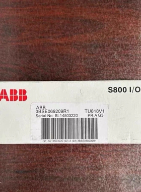 ，TU818底座 议价