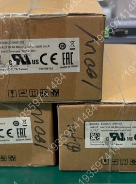 台达ECMA-C10401GS电机 议价