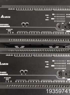 台达DVP40EC00R3，2只，新，图。，议价