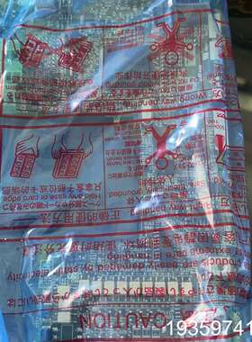 变频器主板控制板CPU板BC186A675G56、F议价