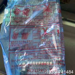 变频器主板控制板CPU板BC186A675G56 F议价