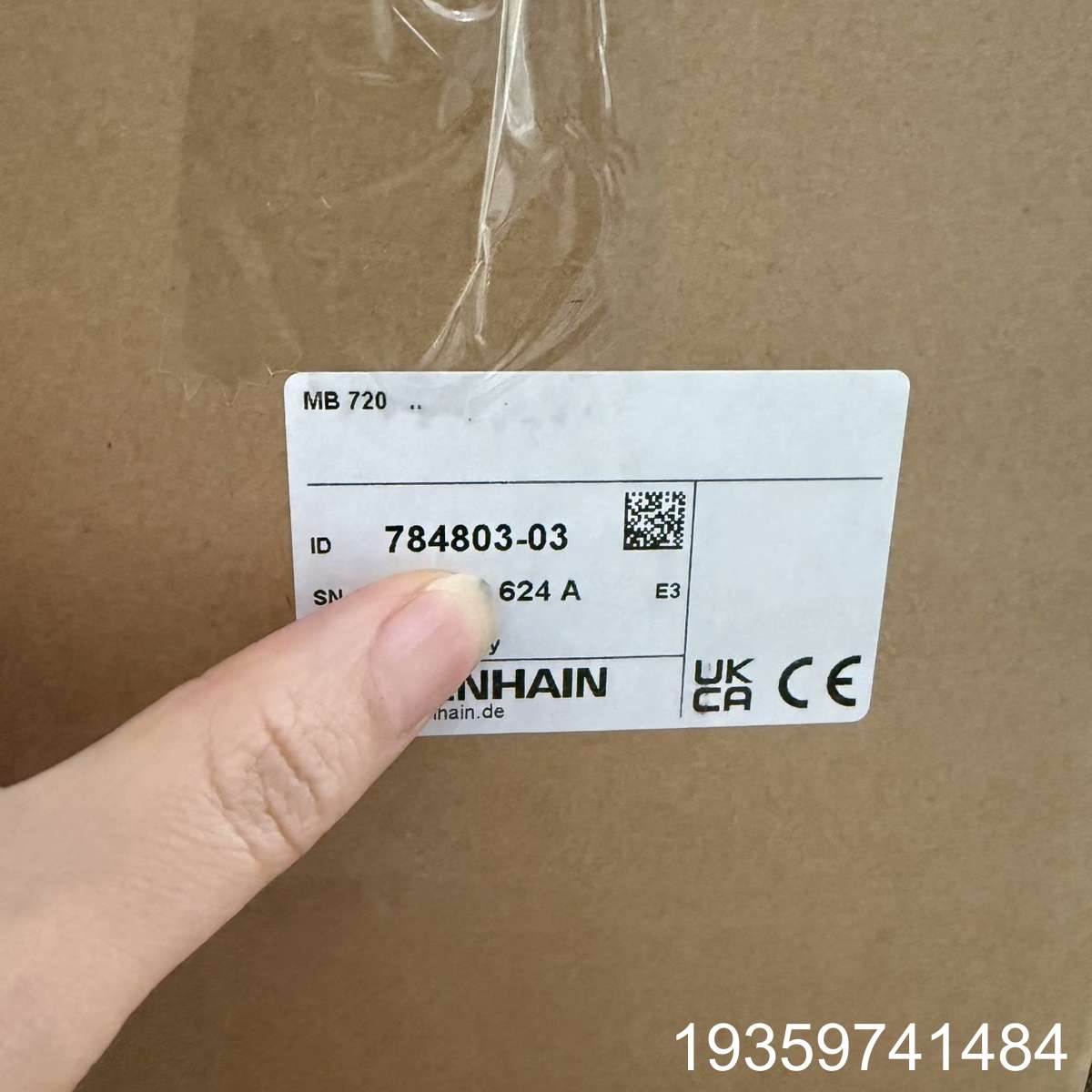 海德汉MB720、议价