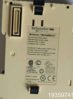 TM2AMM3HT，一，，议价