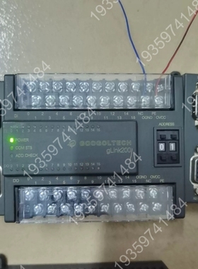 GOOGOL固高GLINK200扩展IO模块 议价