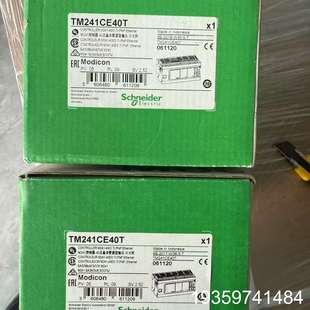 处理TM241CE40T模块 议价