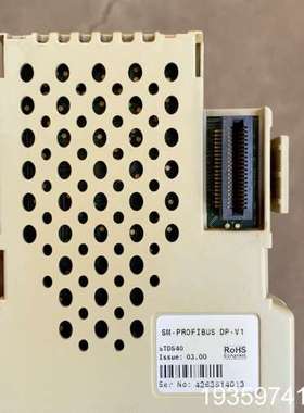 SM-PROFIBUS DP-V1 紫色选件卡 STD议价
