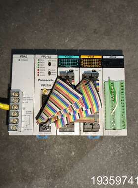 编程FP2-BP05 FP2-PSA2 FP2-C2议价