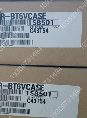 议价：电池盒MR-BT6VCASE，3台，未使