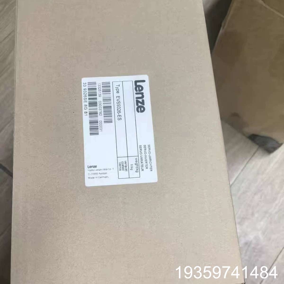 EVS9326-ES伦茨Lenze变频器，，带原议价