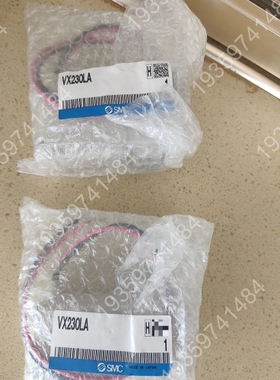 SMC电磁阀VX230LA两个为，还 议价