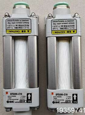 SMC过滤器SFD2000-C10议价