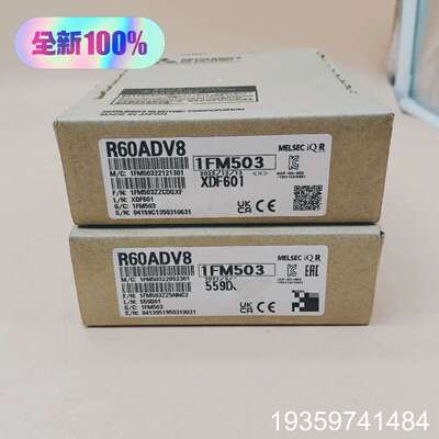 R60ADV8PLC模块内外码一致。议价