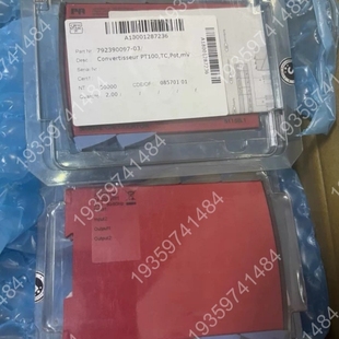 丹麦PR佩勒信号隔离器变送器5115B 议价