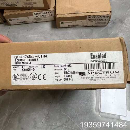 1746SC-CTR4议价