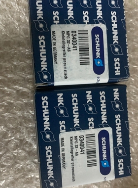 议价：雄克0340041全新，价格私聊