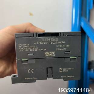 议价 外观无损 214 1BD23