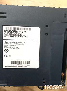 IC695CPU310    多，议价，议价