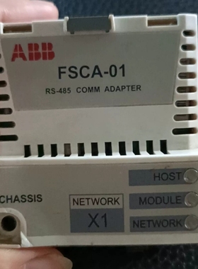 变频器通讯模块FSCA-01 议价