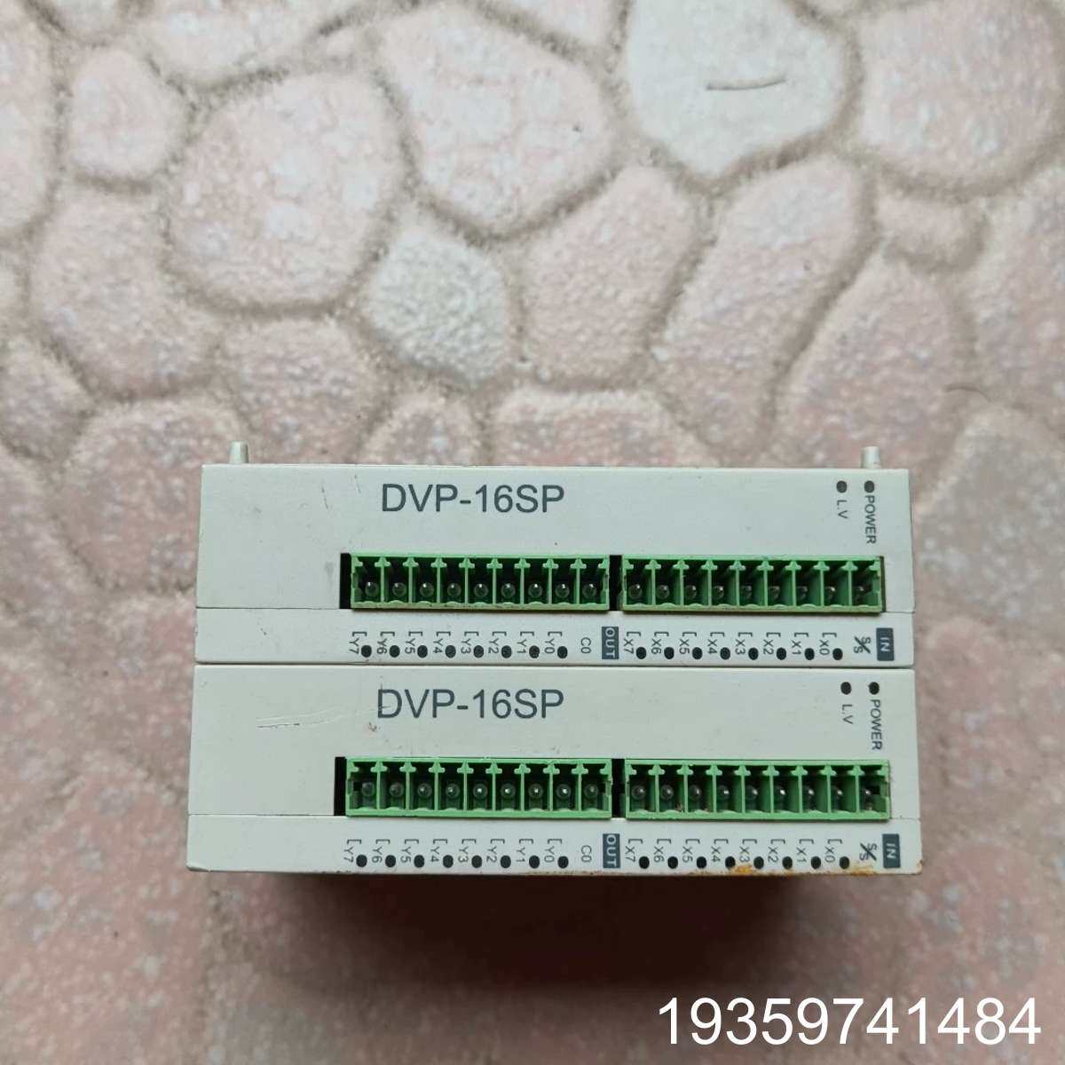 台达PLC控制器扩展模块DVP16SP11T议价