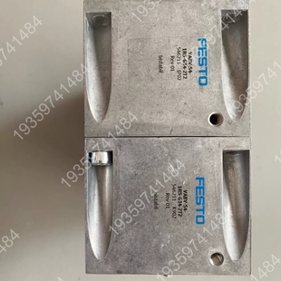 1HS G14 2T2 议价 费斯托 54621