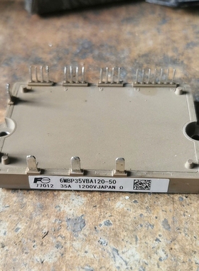 议价：6MBP35VBA120-50 6MBP50VBA060-5