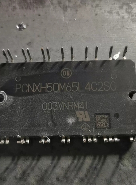 议价：PCNXH50M65L4C2SG 拆机 模块 包好