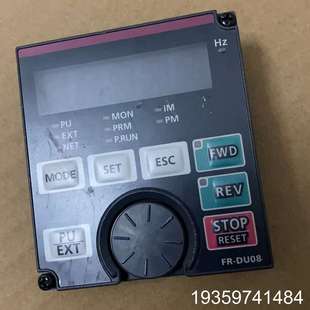 F8议价 DU08变频器操作器面板A840
