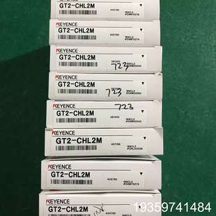 300议价 CHL2M 基恩士传感器 GT2