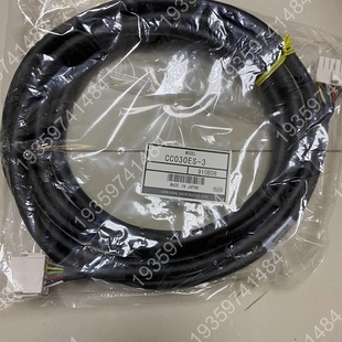 电机连接线 单 CC030ES 9条 议价 东方