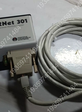 PMS RNet 301气溶胶粒子传感器 议价