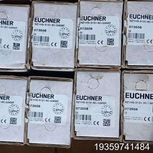 Euchner安士能073508 安全开关 NZ1HS-议价