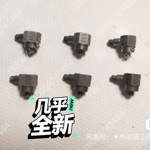 议价 ICP振动传感器 PCB353B15加速度传感器 IEPE