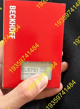 议价：出倍福模块EL6751-0000新款，带，