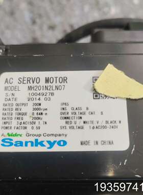 SanKyo三协200w伺服电机，MH201N2LN07议价