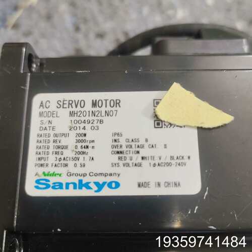SanKyo三协200w伺服电机，MH201N2LN07议价