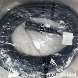 20M 20米动力线缆1K议价 PWCNS4