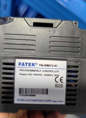 FATEK永宏PLC控制器FBs-60MAT2-AC，台湾制 议价