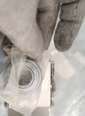 议价：原装全新NSK轴承NART15R现货一个供应