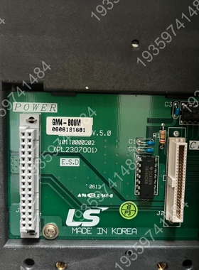 LS产电 通讯底板 GM4-B08M 议价