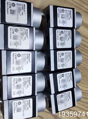 巴斯勒acA3800-10gm，巴斯勒BALSER工业相机，议价