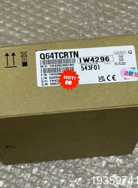 Q64TCRTN 议价
