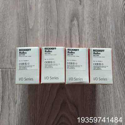 【出】倍福 模块 BK7350  ，图片实议价